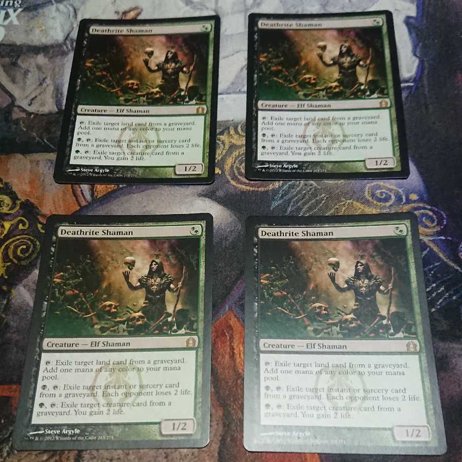 死儀礼のシャーマン 英語版 四枚セット