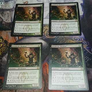 死儀礼のシャーマン 英語版 四枚セット