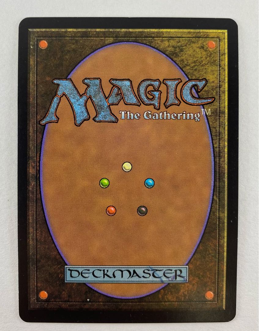 陰謀団の貴重品室