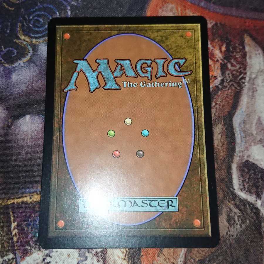 血染めのぬかるみ 日英 FOIL 継ぎなし