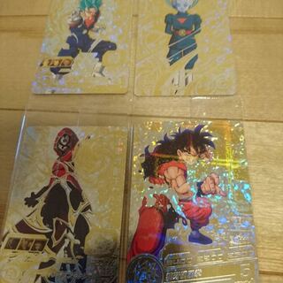 スーパードラゴンボールヒーローズ あたるとすげぇぞ 歴代NO1