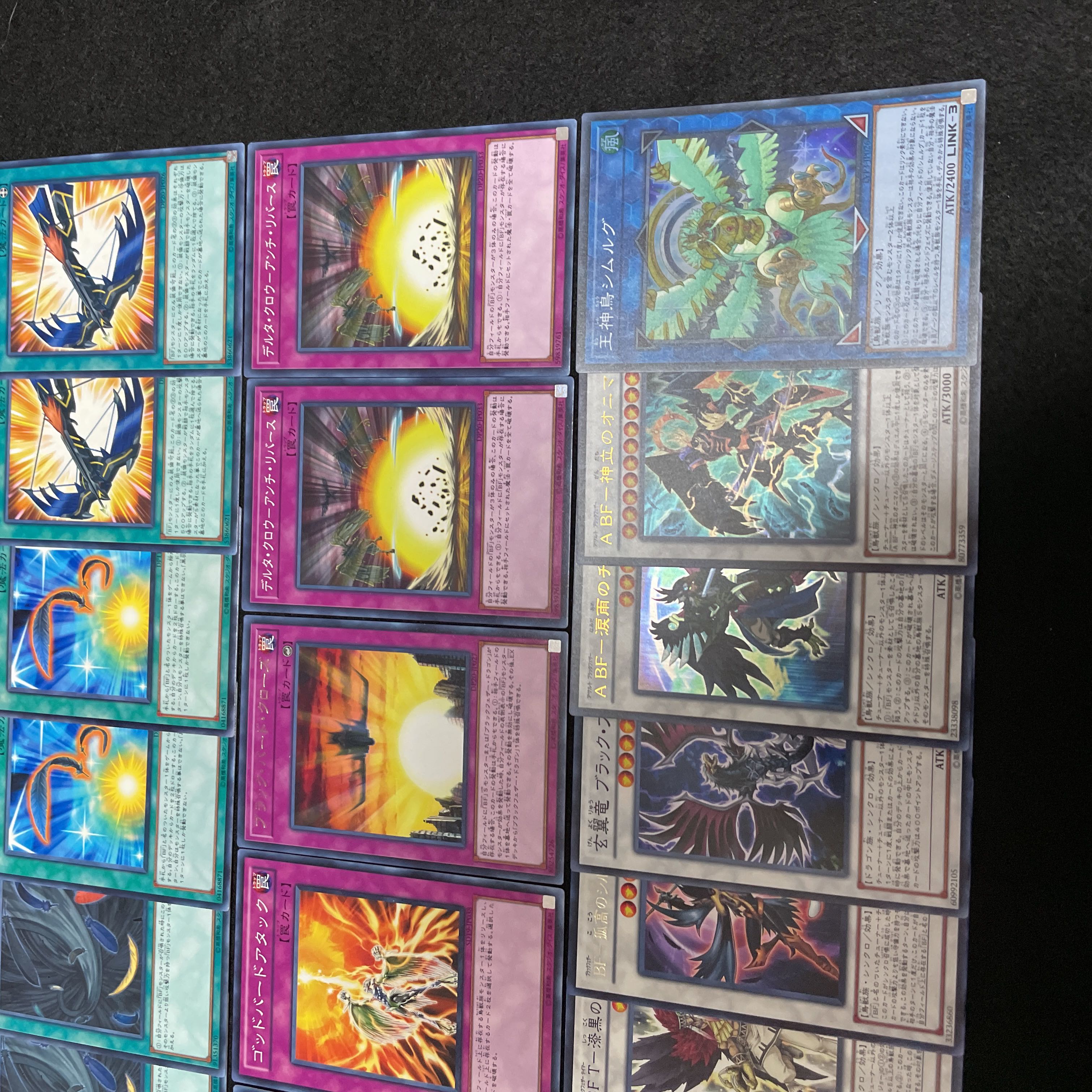 遊戯王 No.443 旋風 BF デッキ40枚+15枚 玄翼竜 ブラック