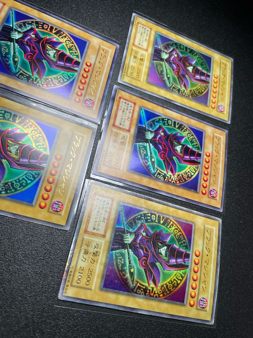 [EX] 青眼の白龍、ブラック・マジシャン 10枚組