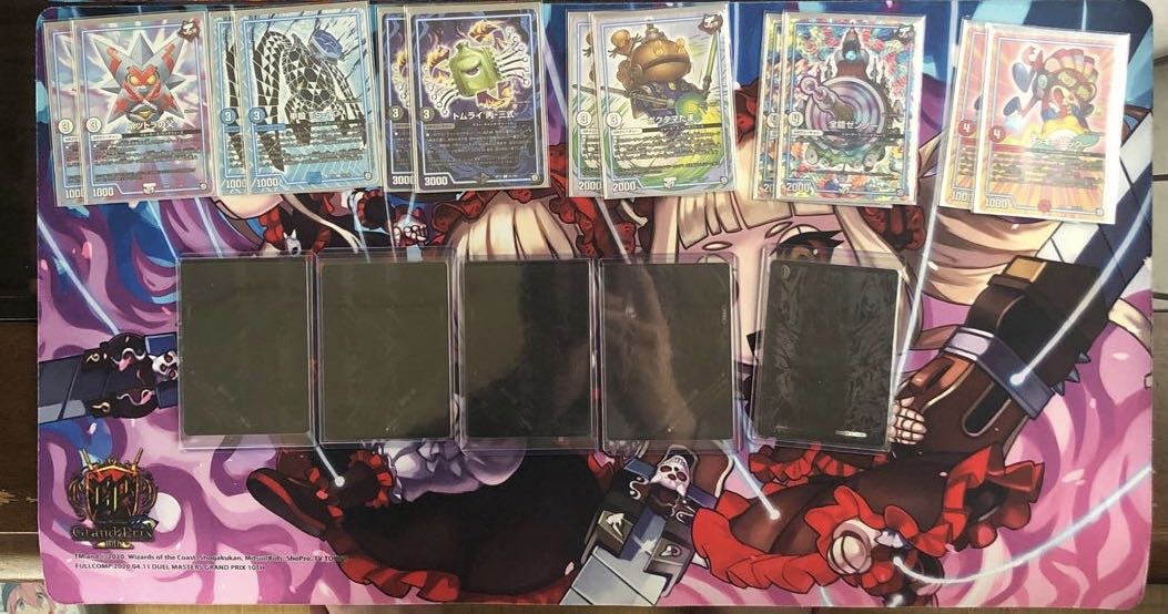 [Immediate purchase OK]Occult undercaine