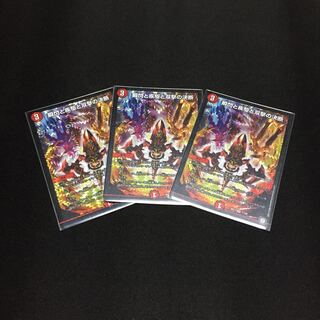 瞬閃と疾駆と双撃の決断 VR