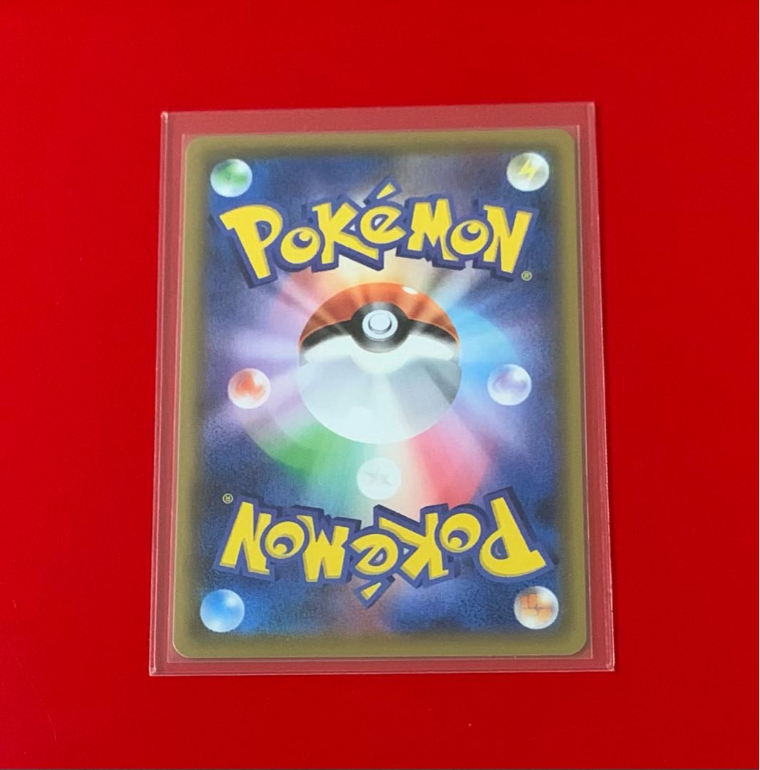 スイレンのつりざお UR