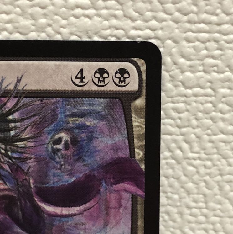 戦慄衆の将軍、リリアナ 日本語版