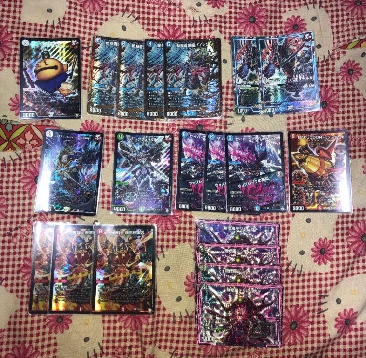 紫みかみ様専用　5口 1枚