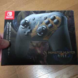 モンスターハンターライズ　プロコン 新品未開封