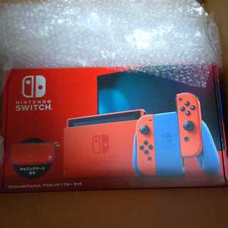 ニンテンドースイッチ　マリオレッド＆ブルー＆モンハンライズ　プロコン　新品未開封