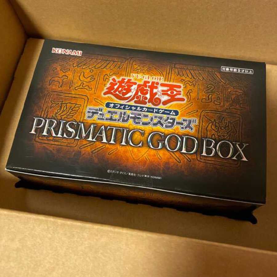 プリズマティックゴッドボックス　未開封品