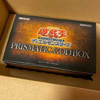 プリズマティックゴッドボックス　未開封品