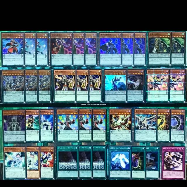 遊戯王 魔術師 デッキ 本格構築 ズァーク 未使用スリーブ付きの通販 ゆうまろ Magi トレカ専用フリマアプリ