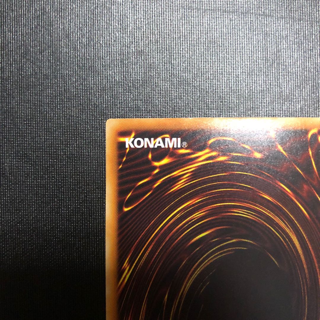 Blue-Eyes White Dragon holographic rare