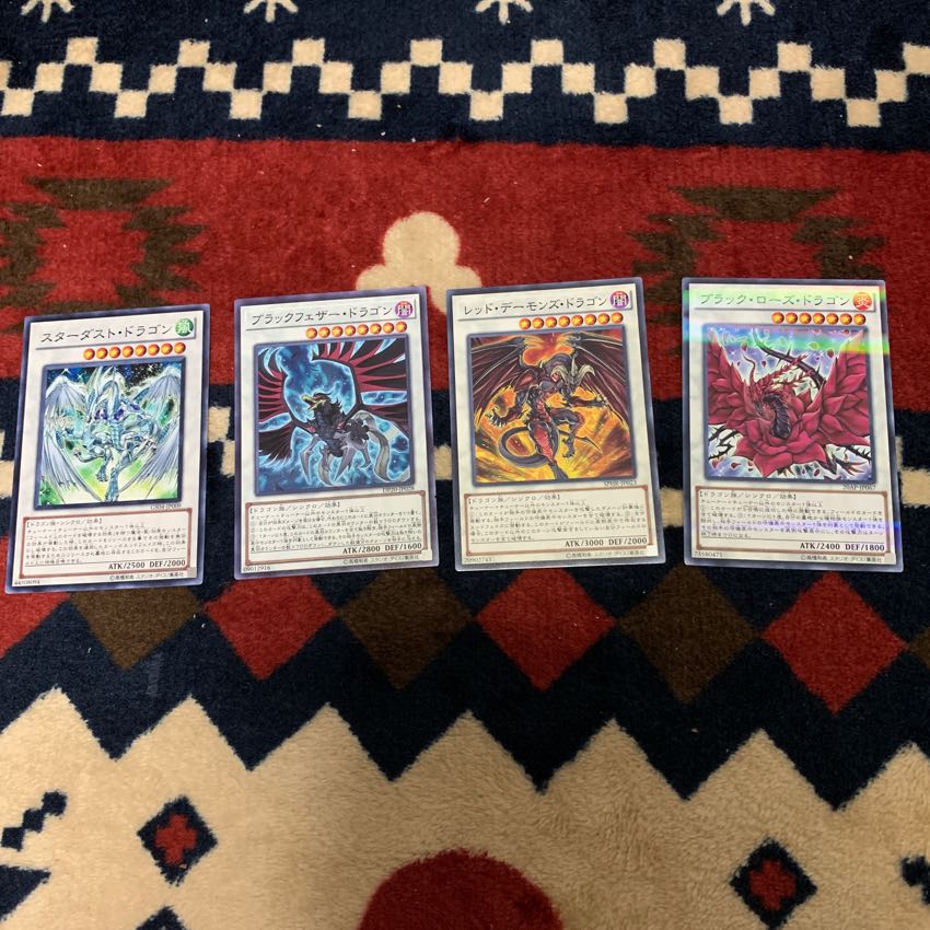 スターダストドラゴン