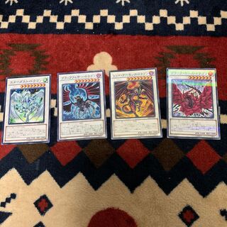 スターダストドラゴン