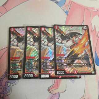 アイアン・マンハッタン