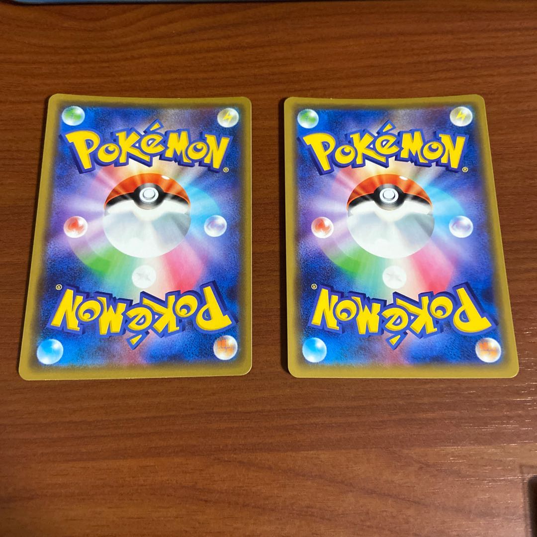 オーロット&ヨノワールGX RR