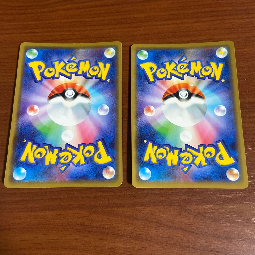 オーロット&ヨノワールGX RR