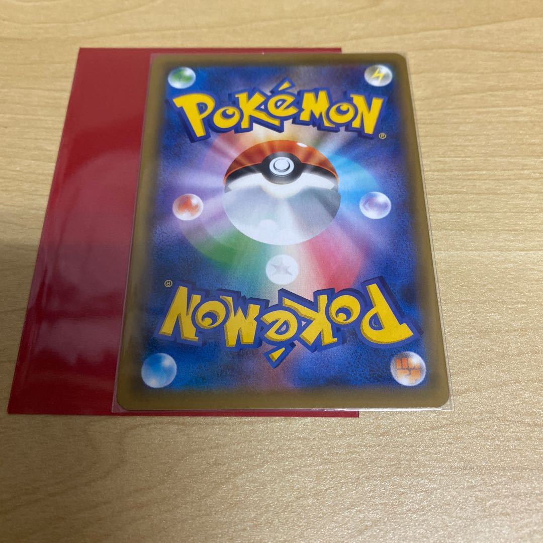 みちこ様　専用 1枚