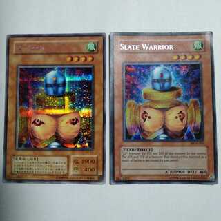 遊戯王　まとめ売り　イラスト違い　おまけ付き 遊戯王 まとめ売り イラスト違い おまけ付き 遊戯王OCG デュエル