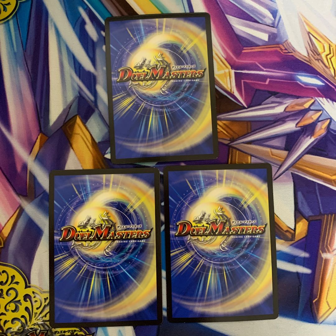 テック団の波壊Go! R-foil 3枚セット