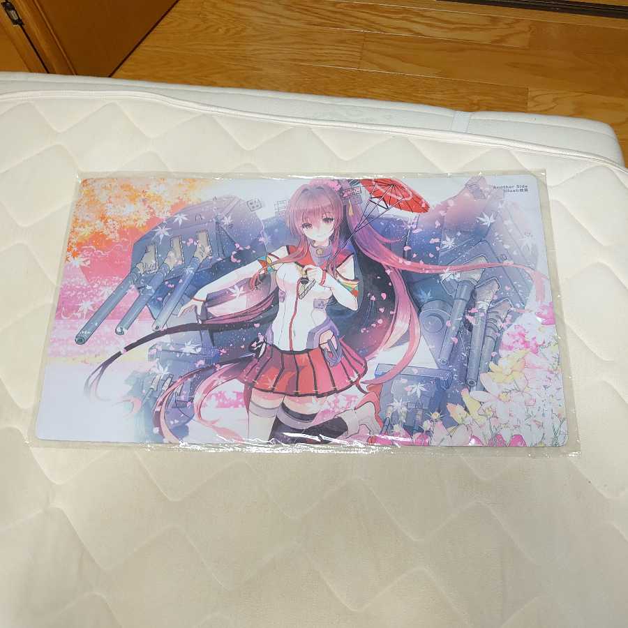 早い者勝ち新年度セール艦これ