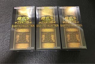 Exclusive for card32