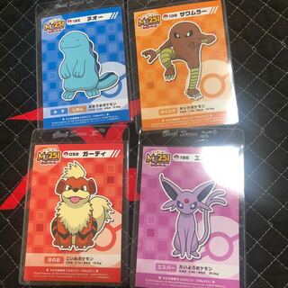 ポケモンステッカー4枚