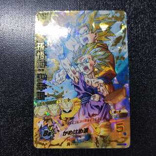 ドラゴンボールヒーローズ ヒーローのカード販売 通販 Magi トレカ専用フリマアプリ