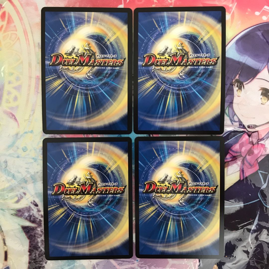 鬼ヶ覇王 ジャオウガ