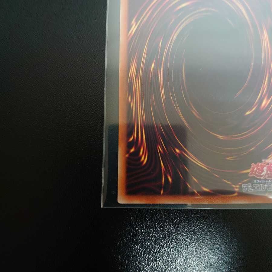 灰流うらら（イラスト違い版） プリズマティックシークレットレア