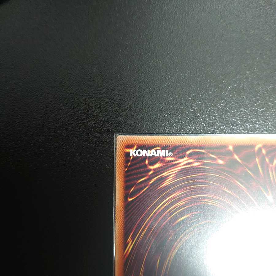 灰流うらら（イラスト違い版） プリズマティックシークレットレア