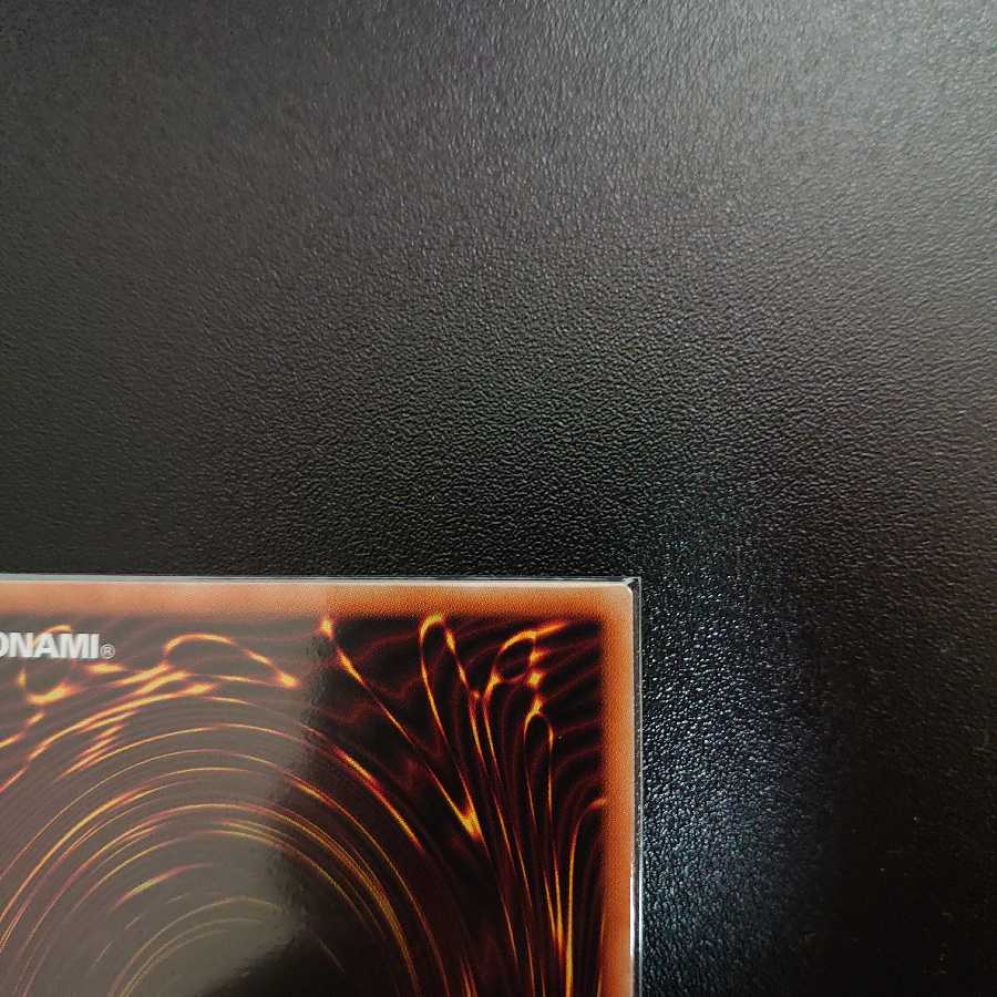 灰流うらら（イラスト違い版） プリズマティックシークレットレア