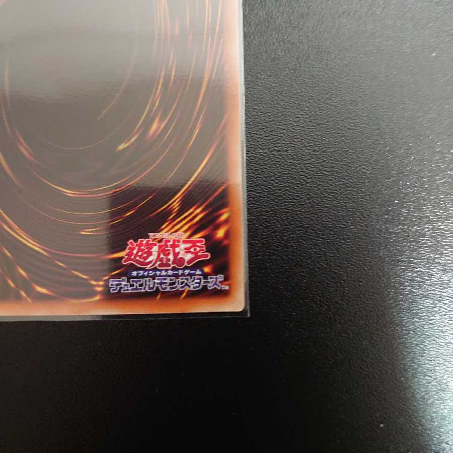 灰流うらら（イラスト違い版） プリズマティックシークレットレア