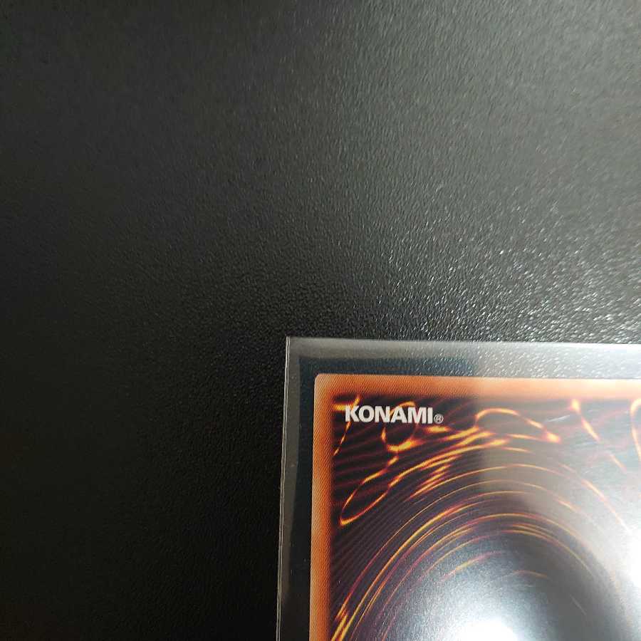 灰流うらら（イラスト違い版） プリズマティックシークレットレア