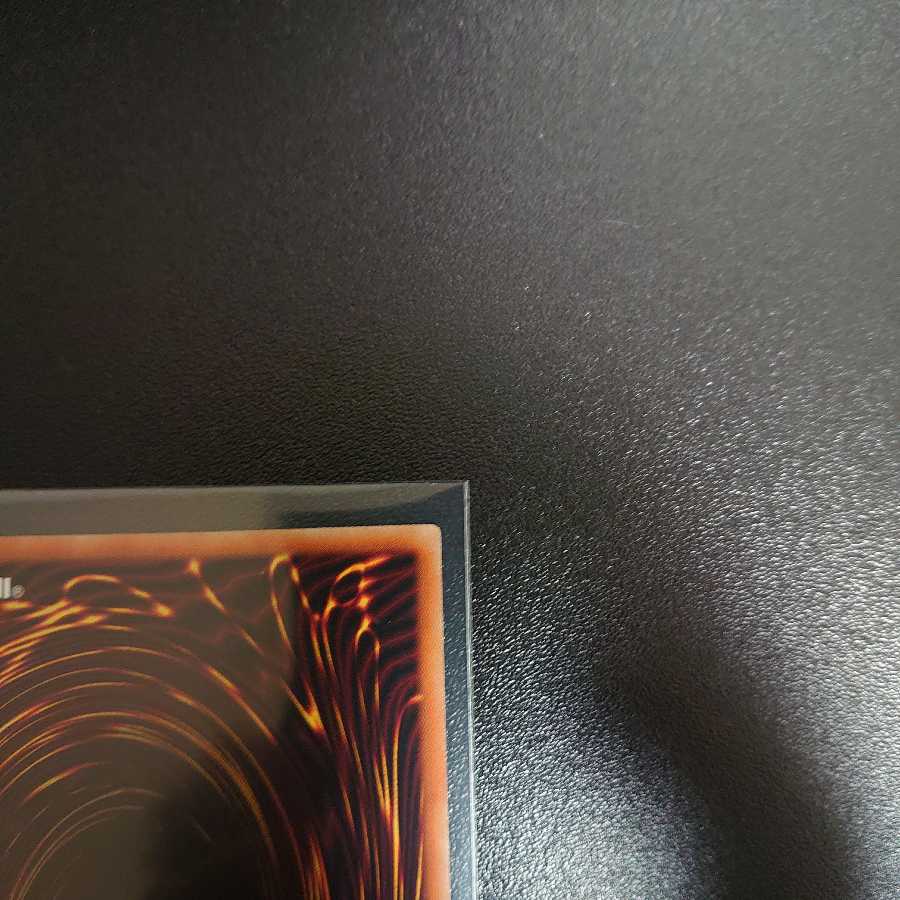 灰流うらら（イラスト違い版） プリズマティックシークレットレア