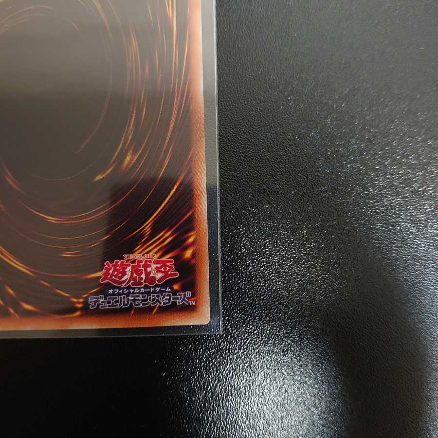 灰流うらら（イラスト違い版） プリズマティックシークレットレア