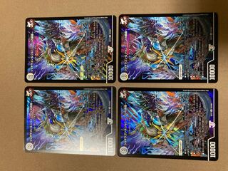 ジョギラゴン&ジョニー -Jの旅路- SR ４枚セット