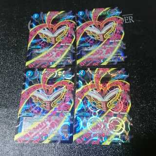 ブレイン・ストーム