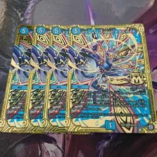 FZゲイザーfeatアアルカイト