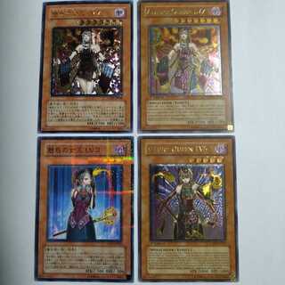 魅惑の女王 LV3、5、7 セット