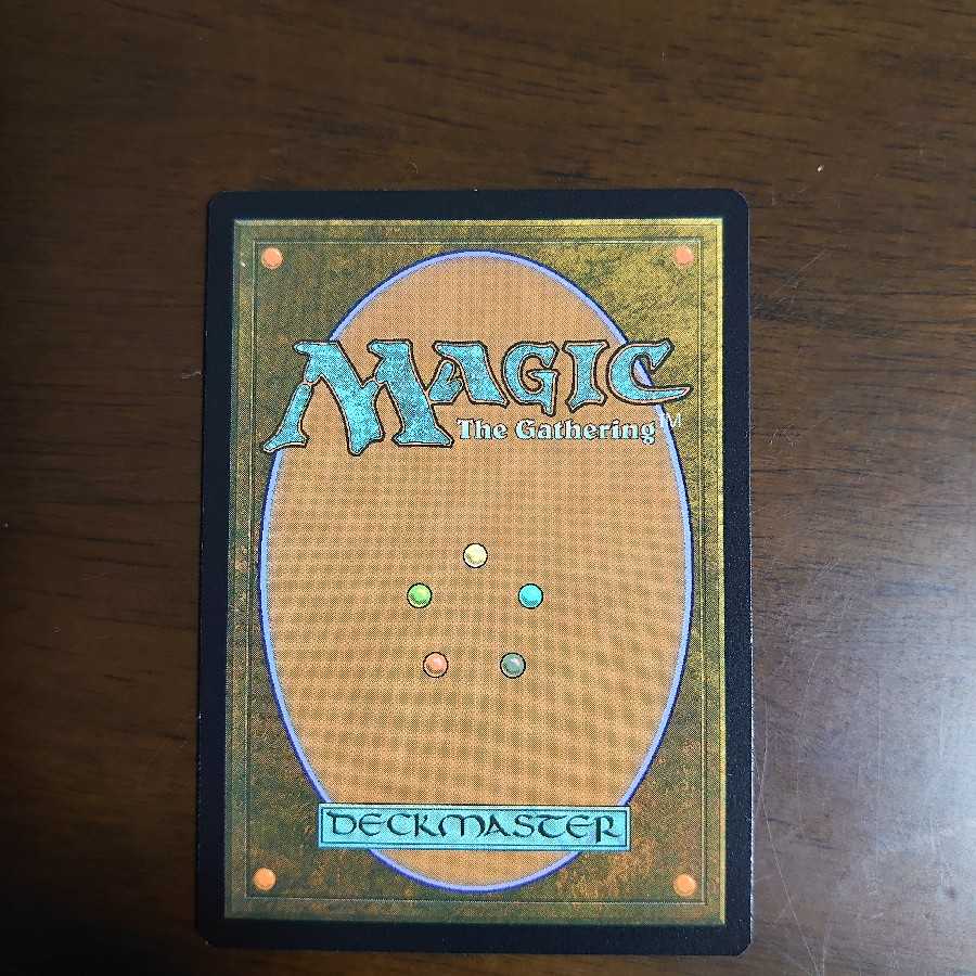 スランの医師、ヨーグモス