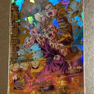 【未使用・美品】ドラゴンボールヒーローズ 2弾UR 孫悟飯