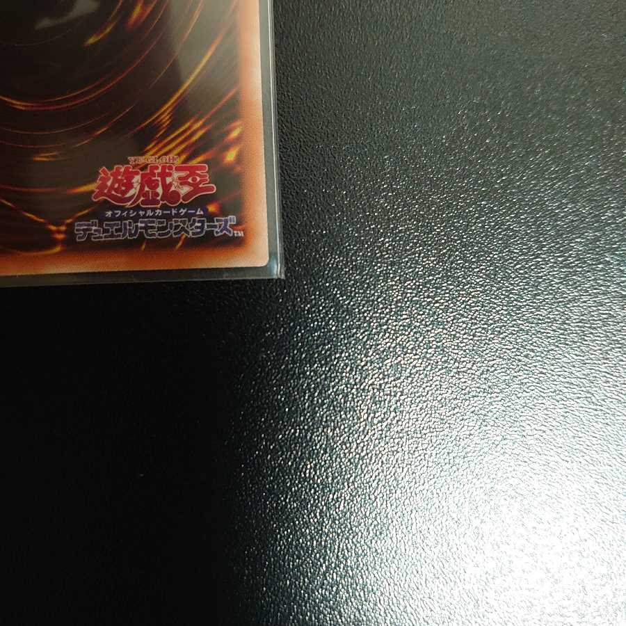 I:Pマスカレーナ プリズマティックシークレットレア