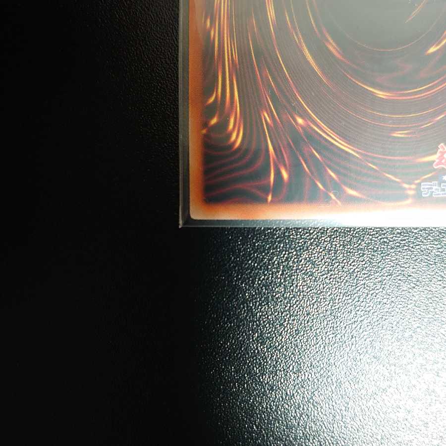 I:Pマスカレーナ プリズマティックシークレットレア