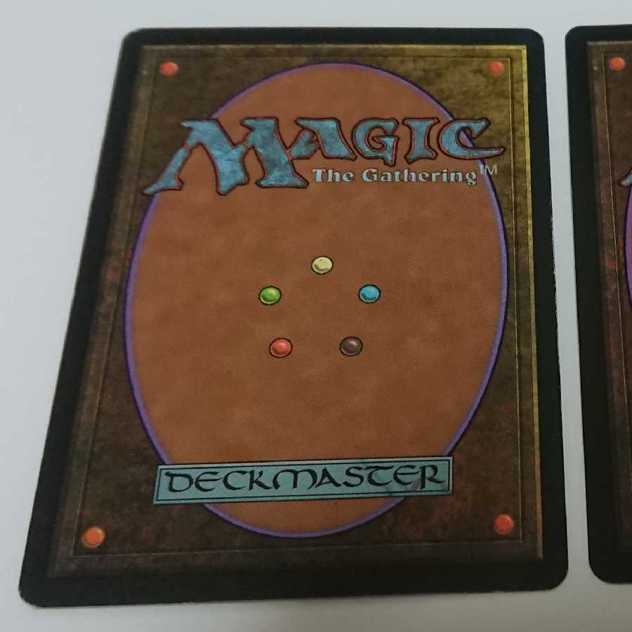 スリヴァーの女王 レア 日英