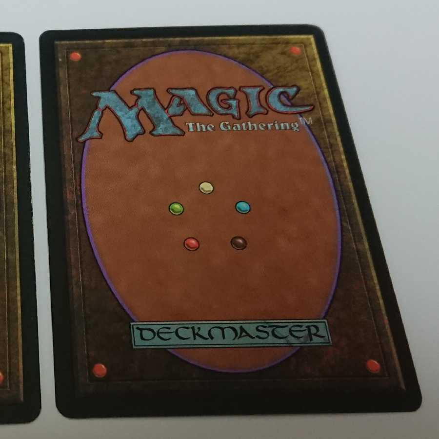 スリヴァーの女王 レア 日英