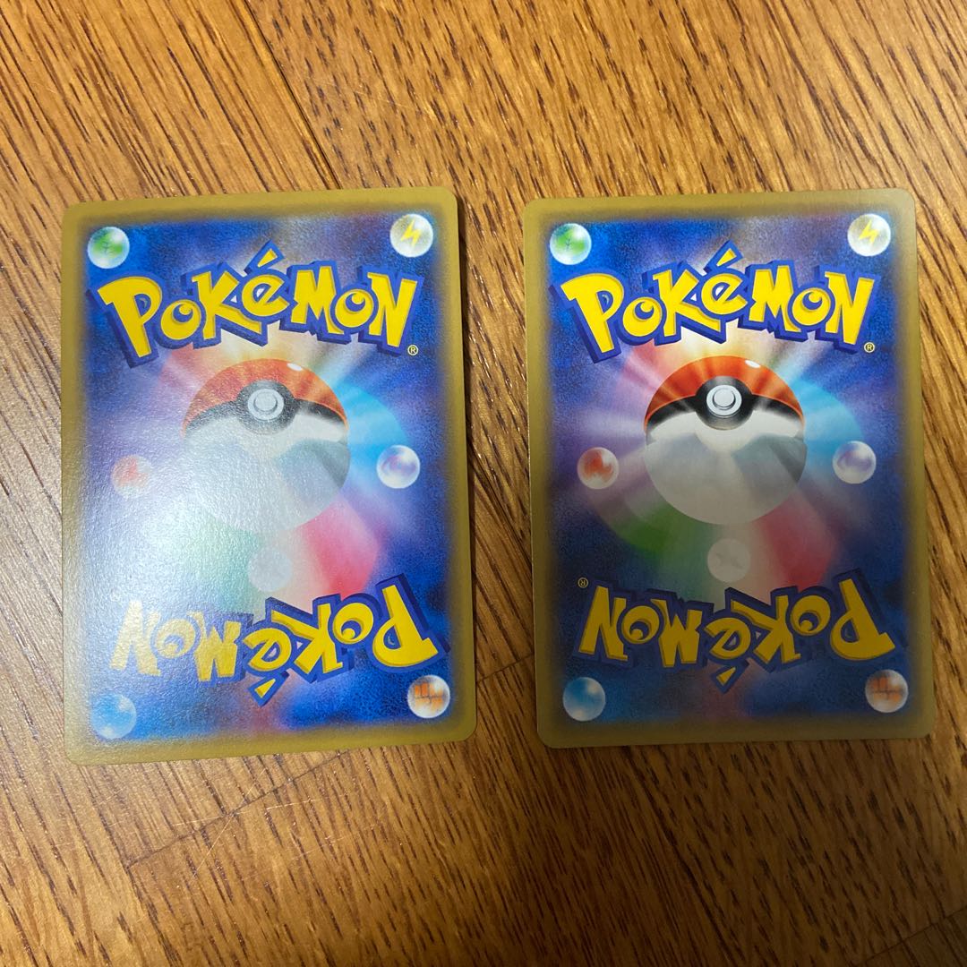 オーロット&ヨノワールGX RR