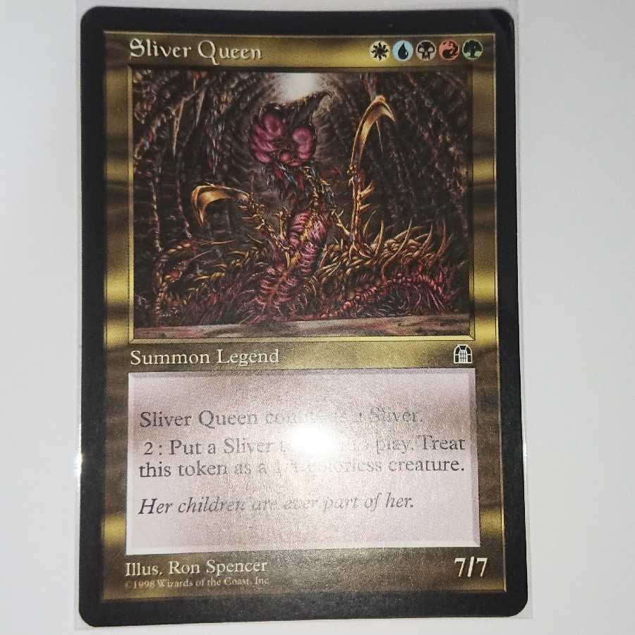 スリヴァーの女王 レア　英語